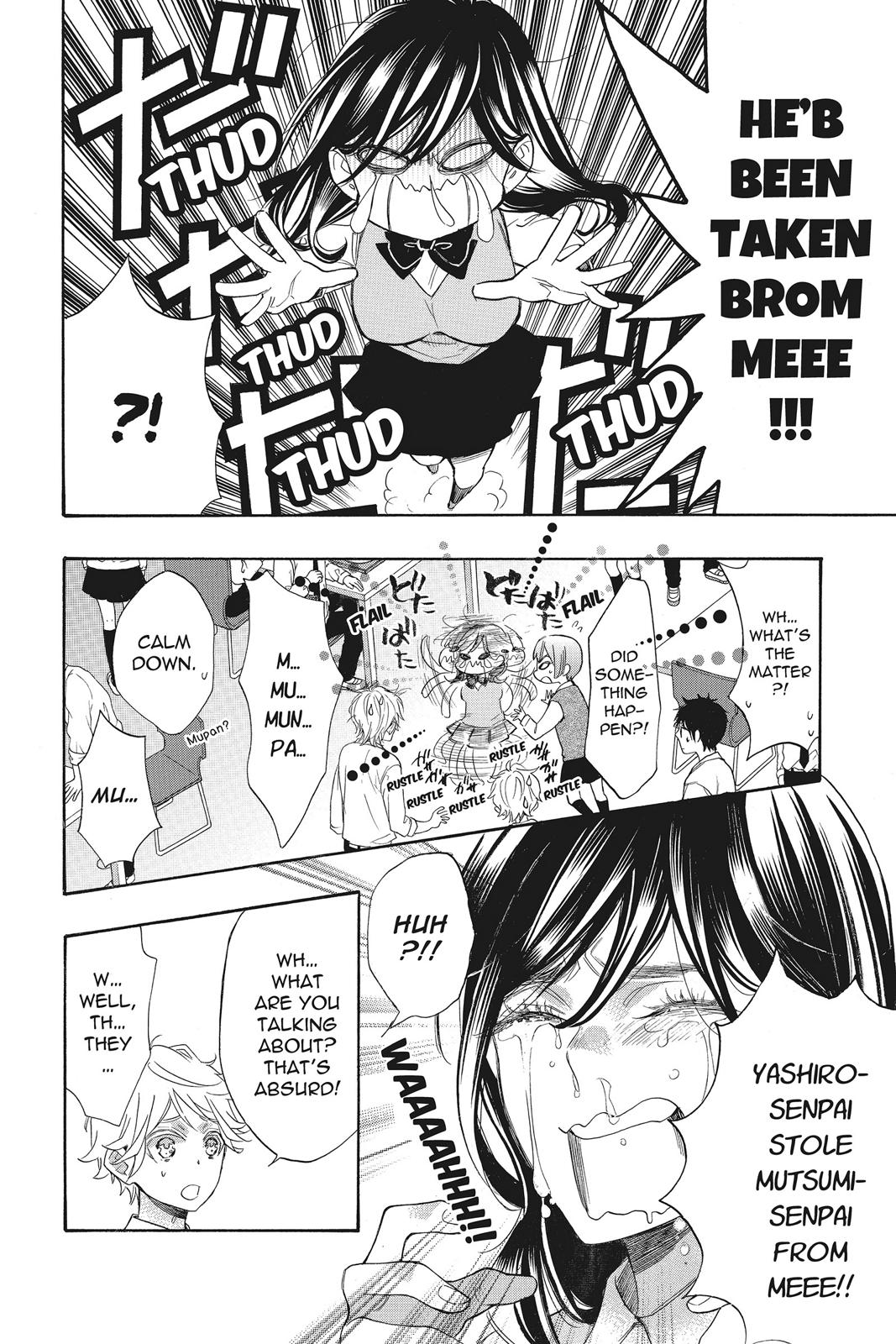 Read Kiss Him, Not Me EN Manga Online