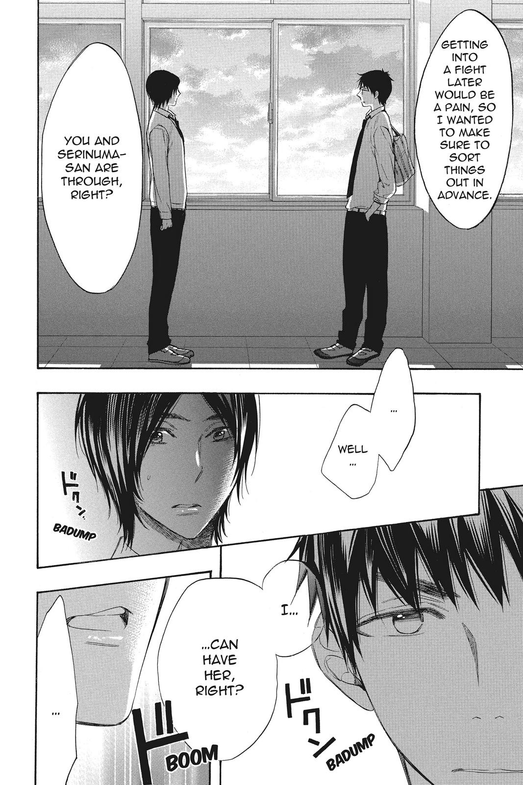 Read Kiss Him, Not Me EN Manga Online