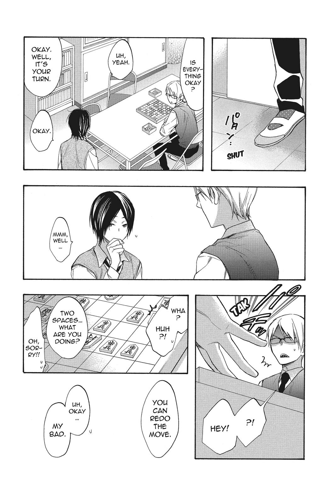 Read Kiss Him, Not Me EN Manga Online