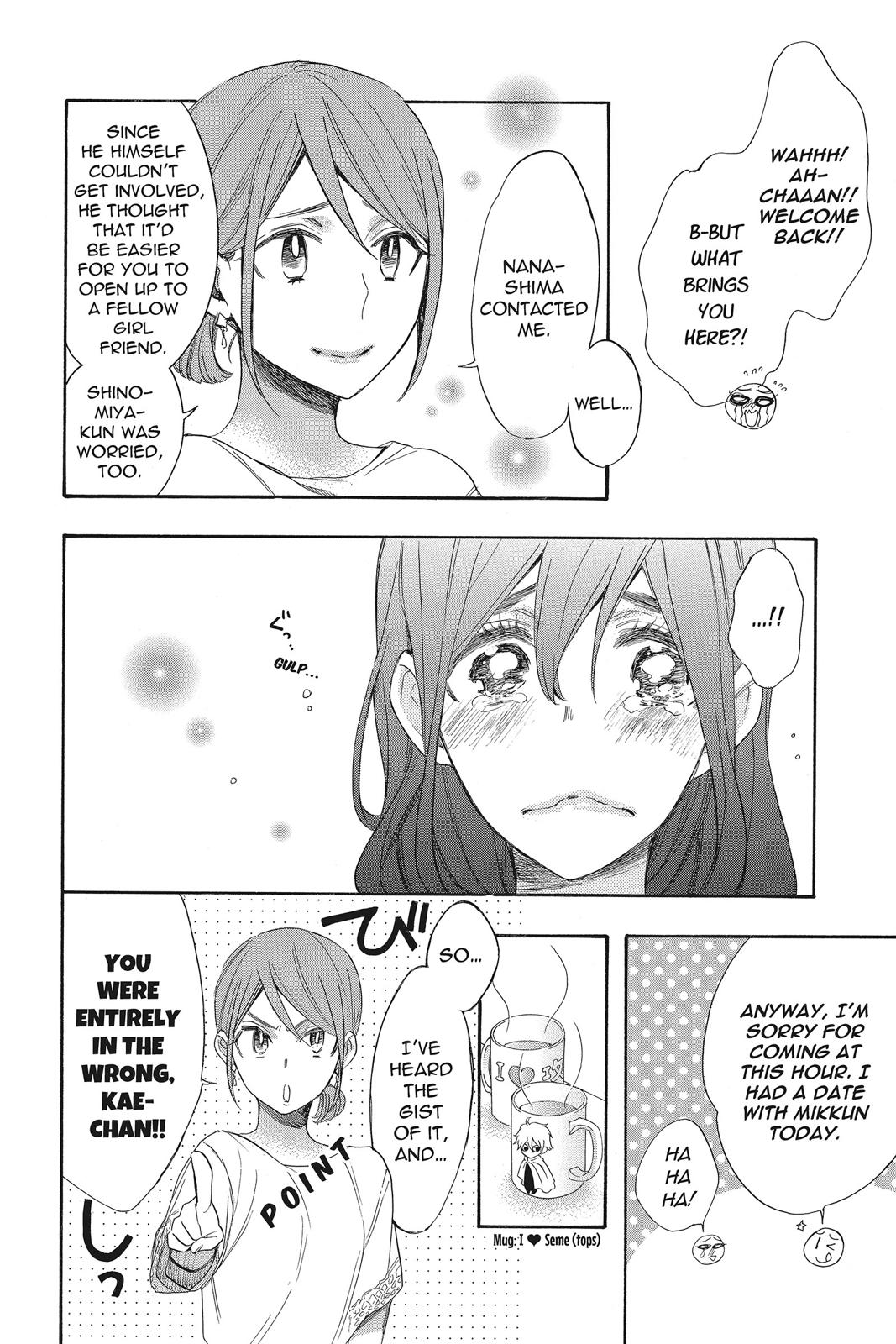 Read Kiss Him, Not Me EN Manga Online