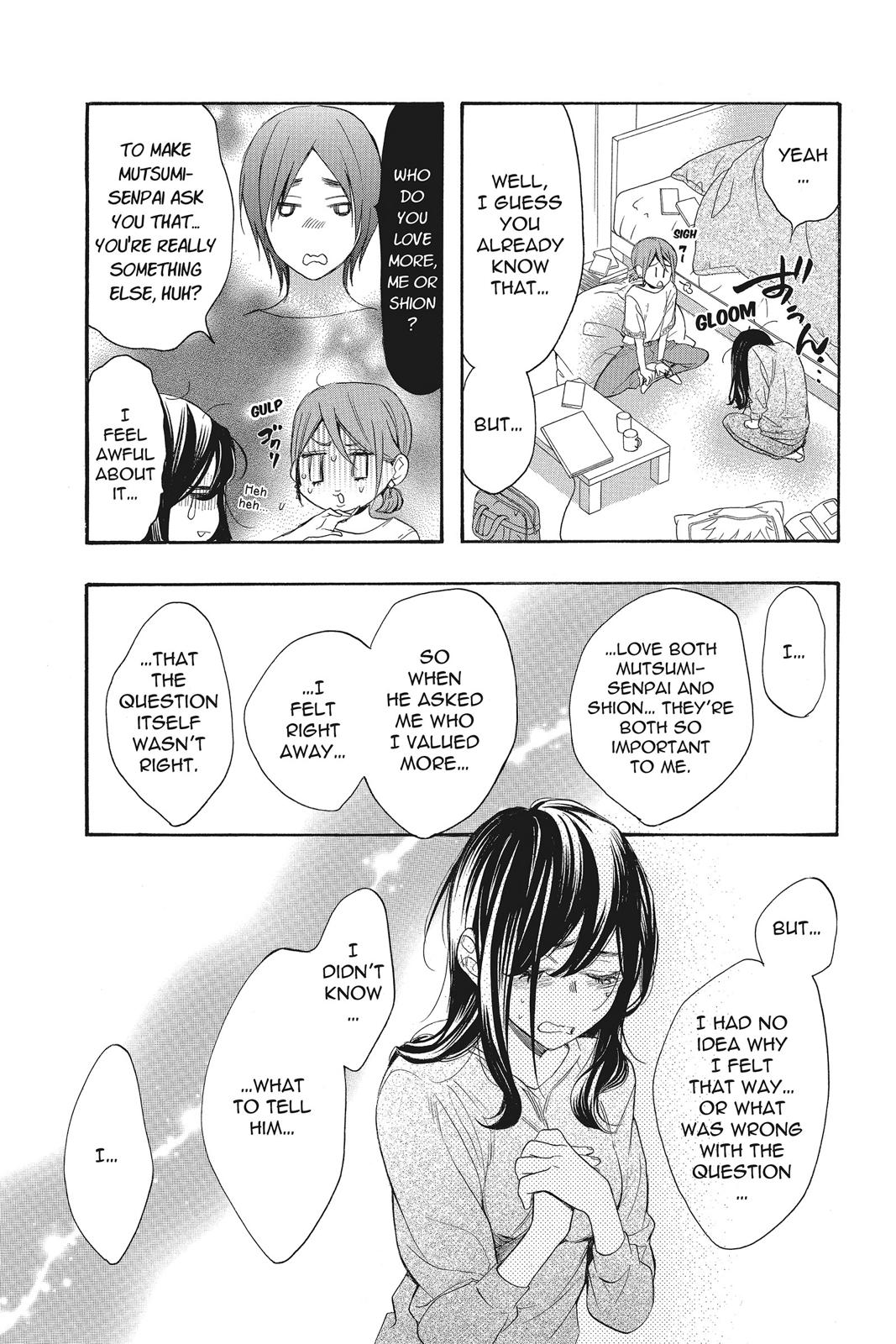 Read Kiss Him, Not Me EN Manga Online