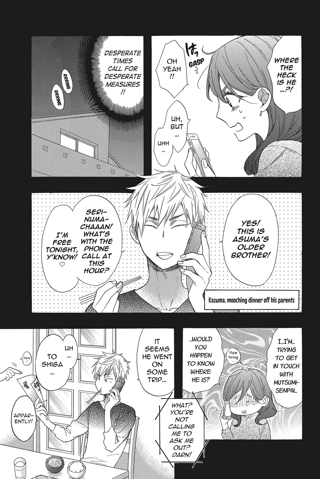 Read Kiss Him, Not Me EN Manga Online