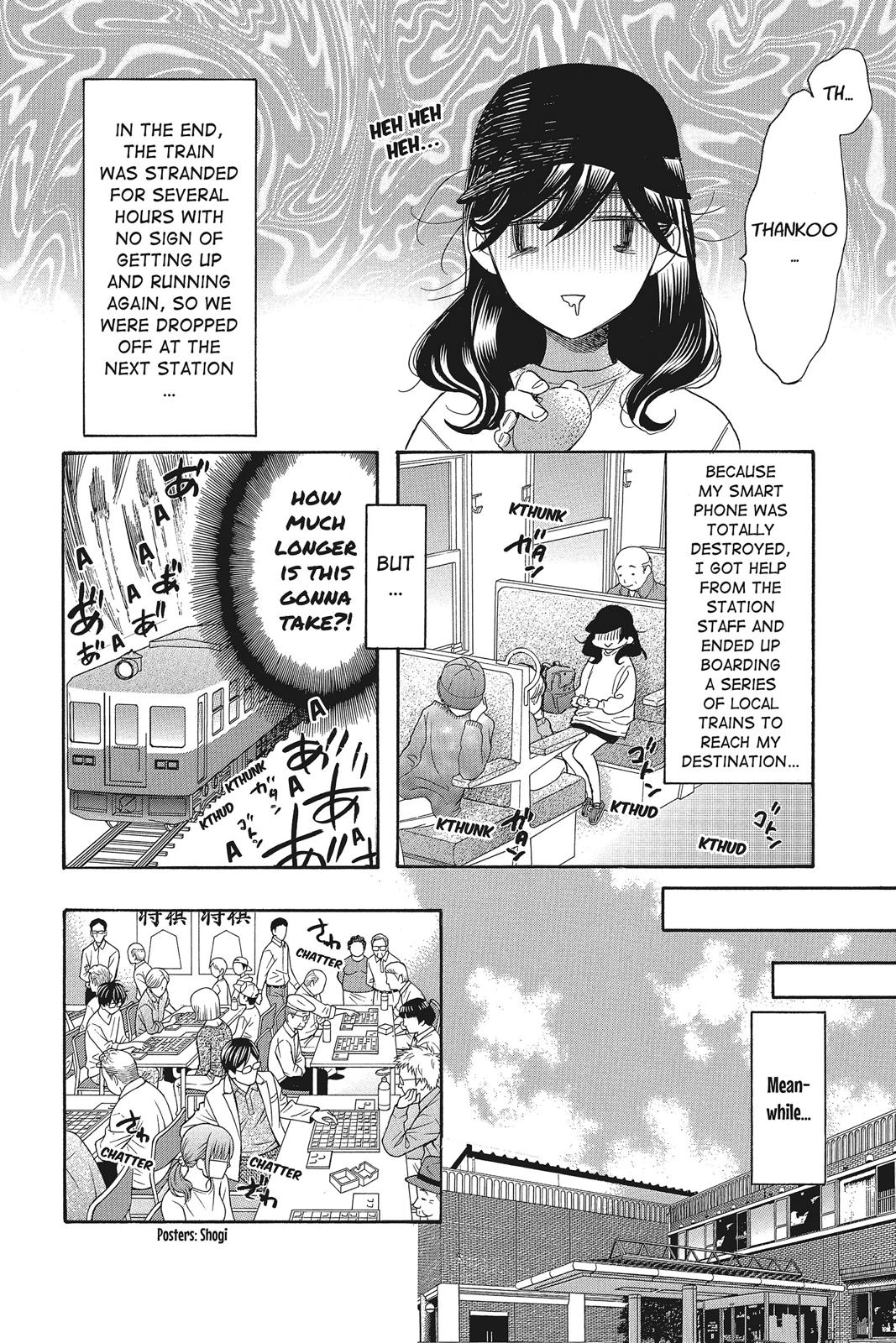 Read Kiss Him, Not Me EN Manga Online