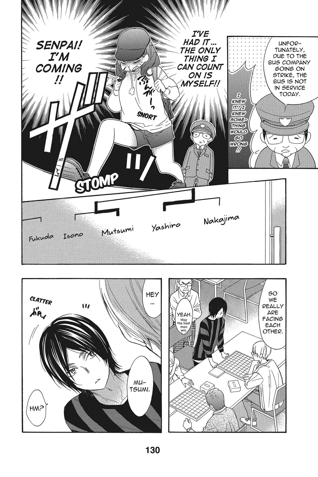 Read Kiss Him, Not Me EN Manga Online