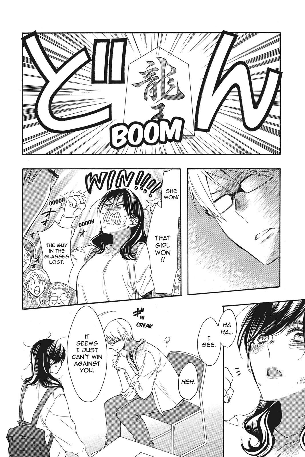 Read Kiss Him, Not Me EN Manga Online