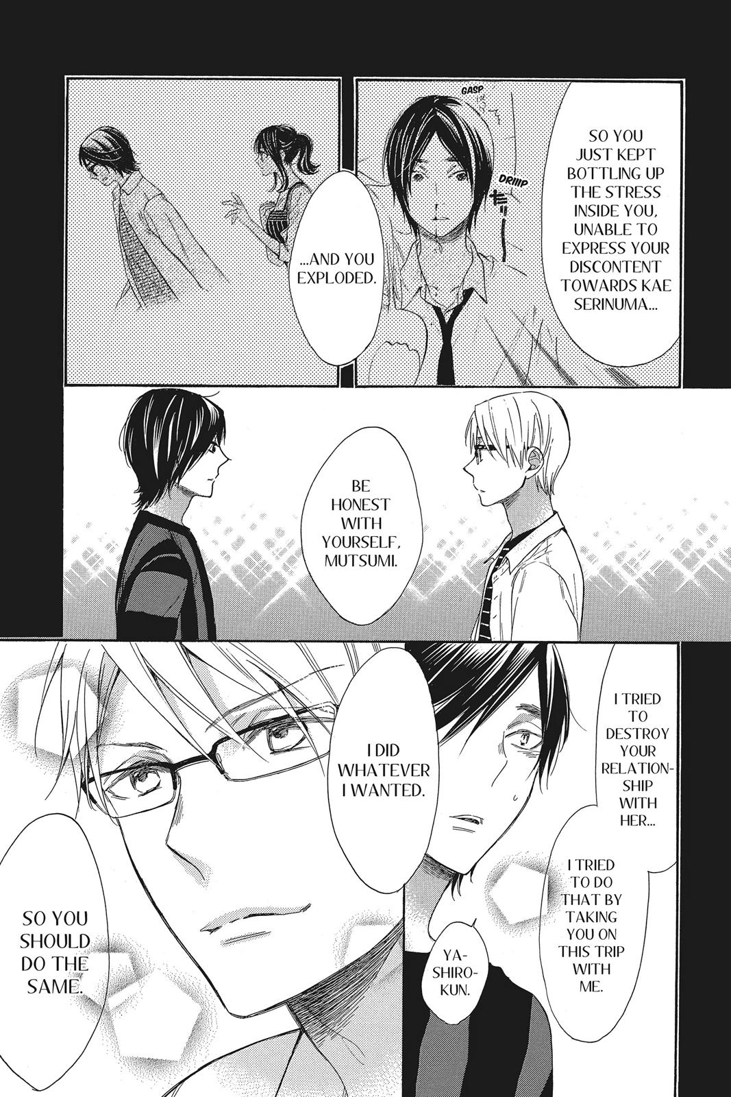 Read Kiss Him, Not Me EN Manga Online