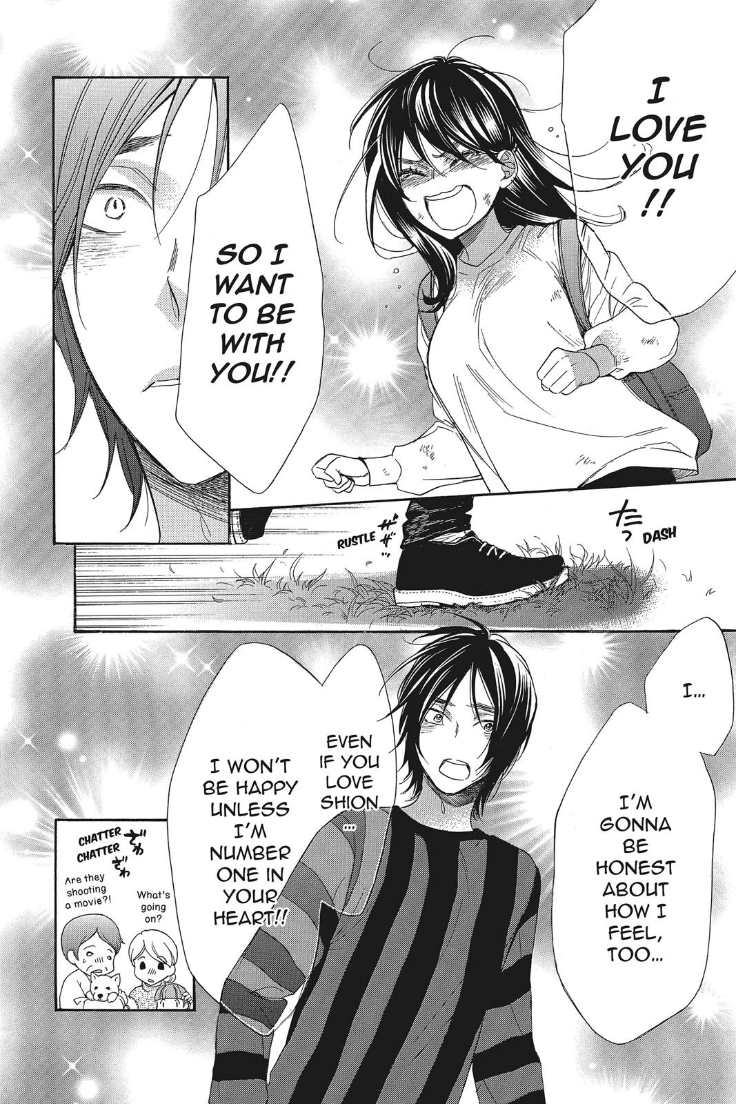 Read Kiss Him, Not Me EN Manga Online