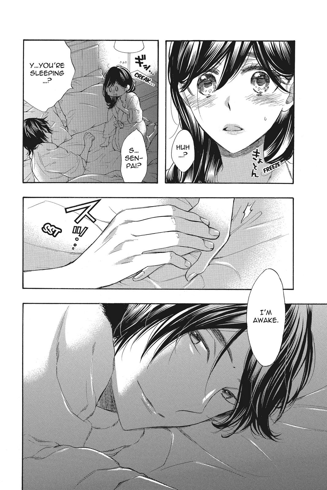 Read Kiss Him, Not Me EN Manga Online