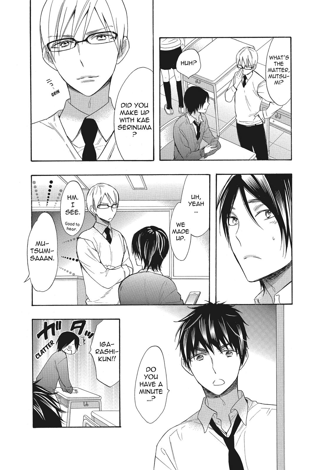 Read Kiss Him, Not Me EN Manga Online