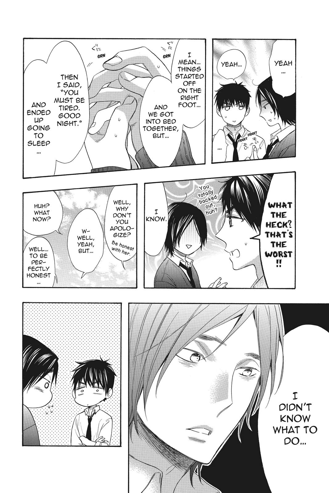 Read Kiss Him, Not Me EN Manga Online