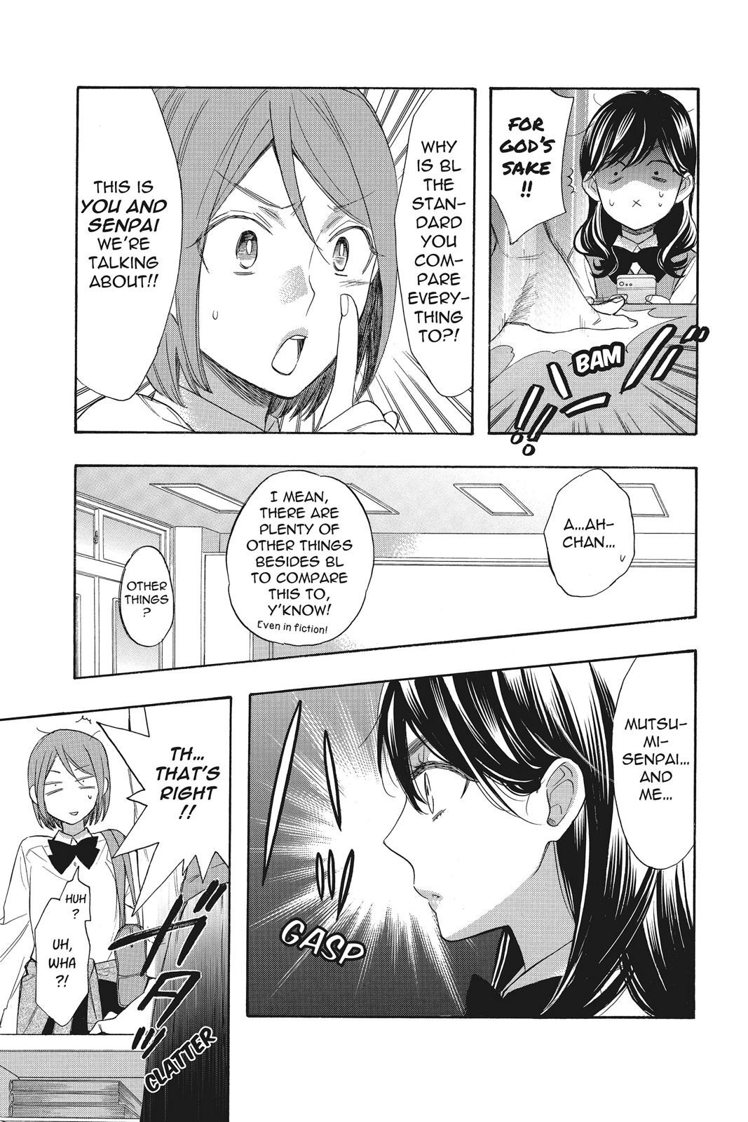 Read Kiss Him, Not Me EN Manga Online