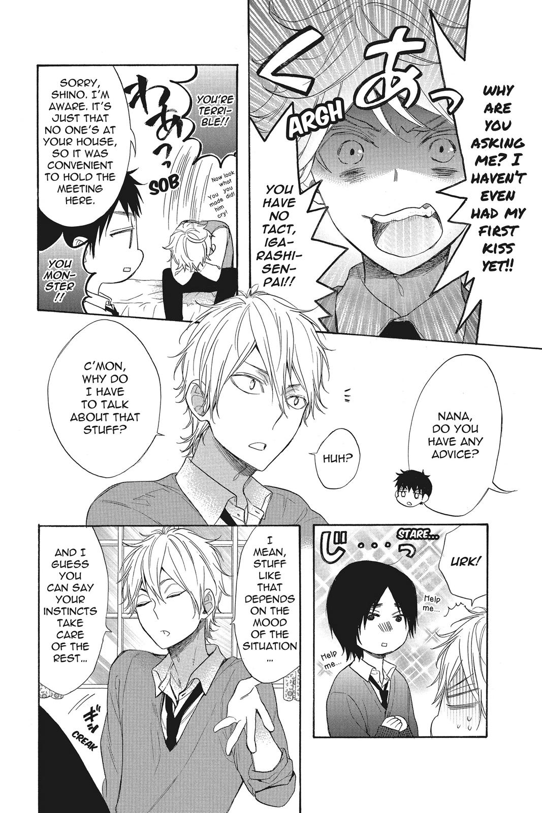 Read Kiss Him, Not Me EN Manga Online