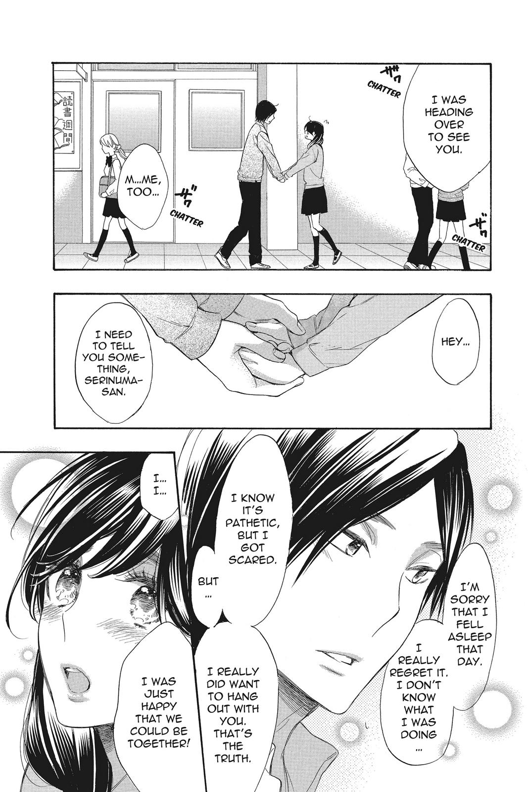 Read Kiss Him, Not Me EN Manga Online