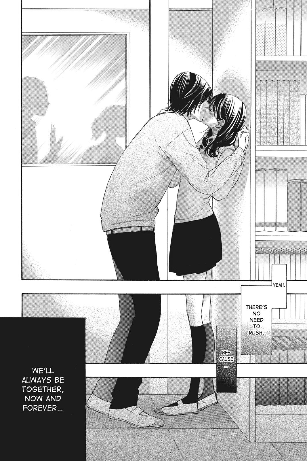 Read Kiss Him, Not Me EN Manga Online