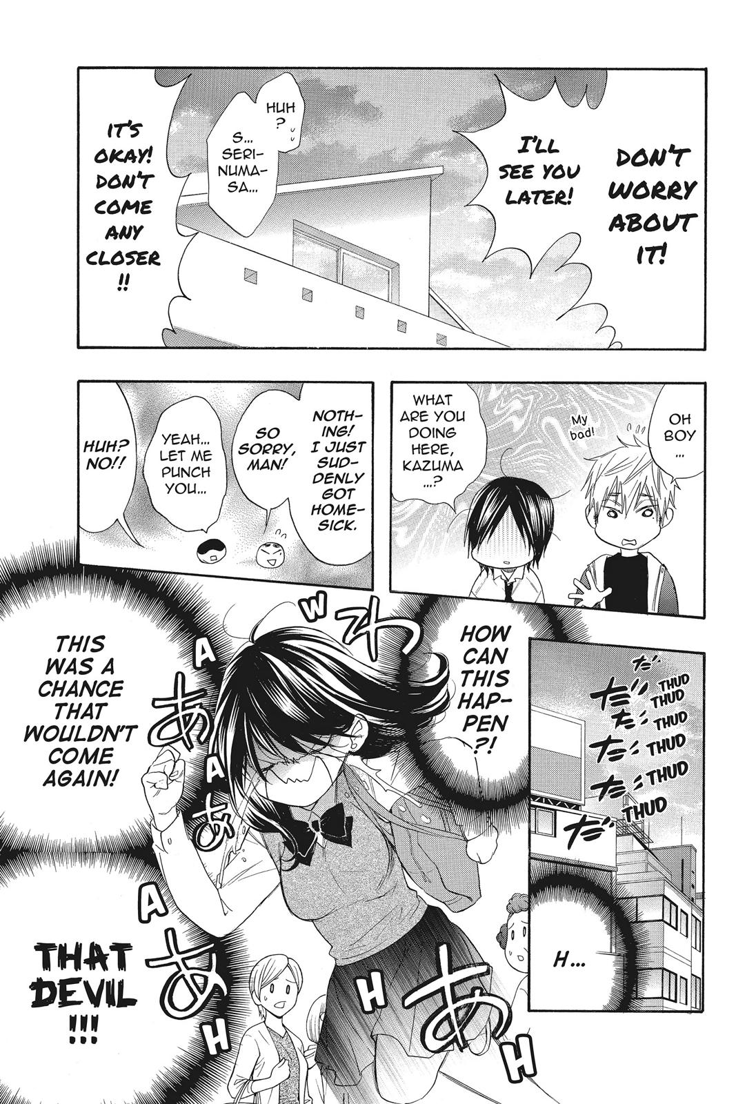 Read Kiss Him, Not Me EN Manga Online