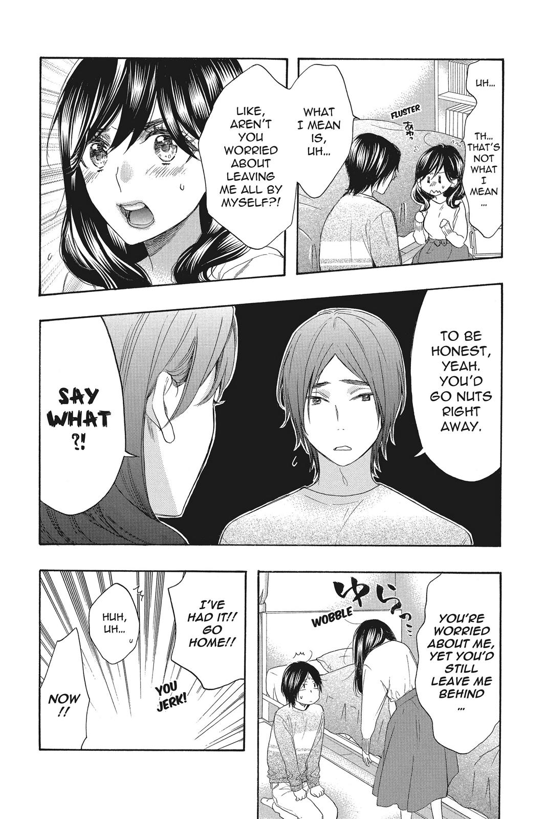 Read Kiss Him, Not Me EN Manga Online