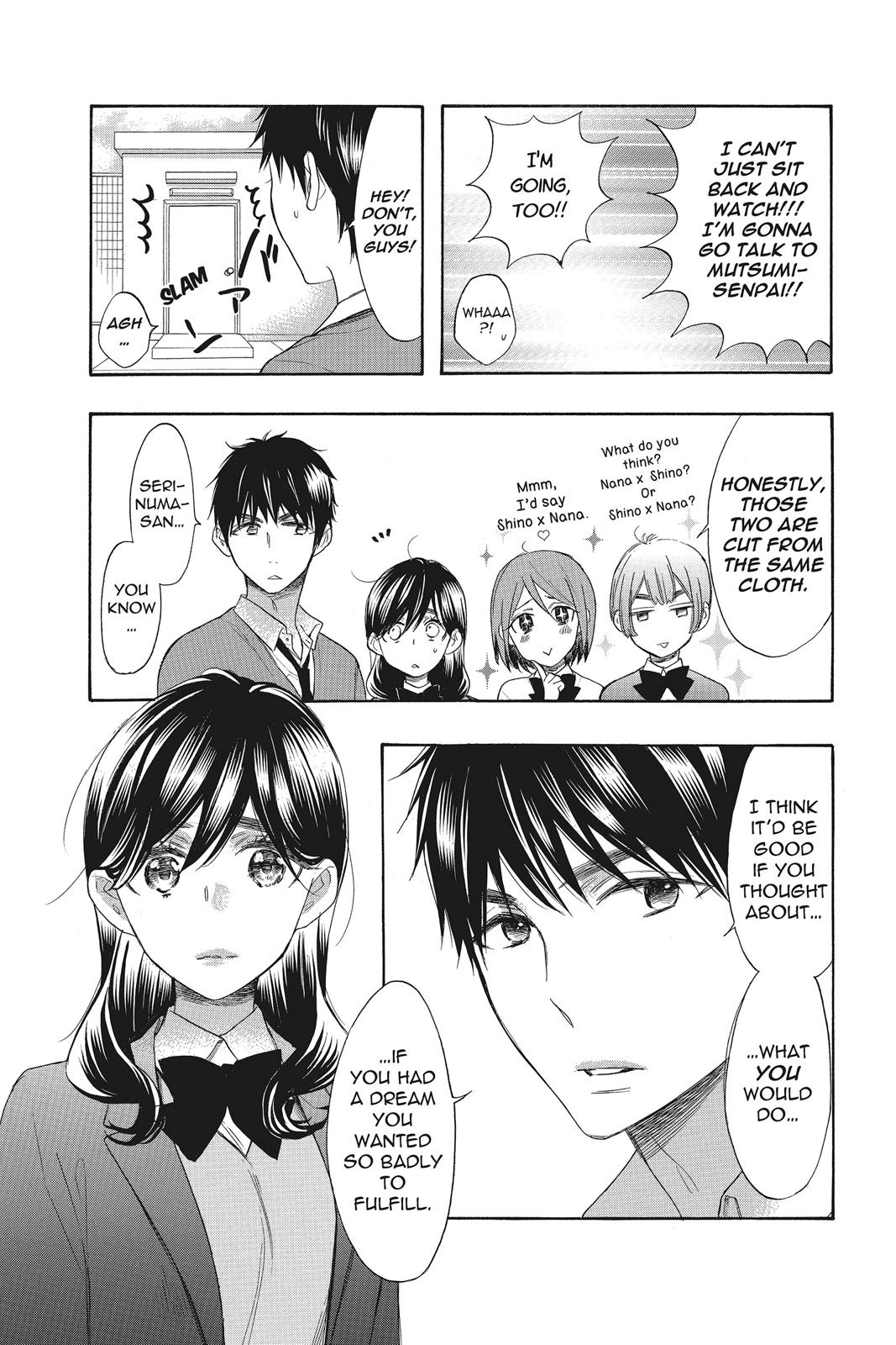 Read Kiss Him, Not Me EN Manga Online