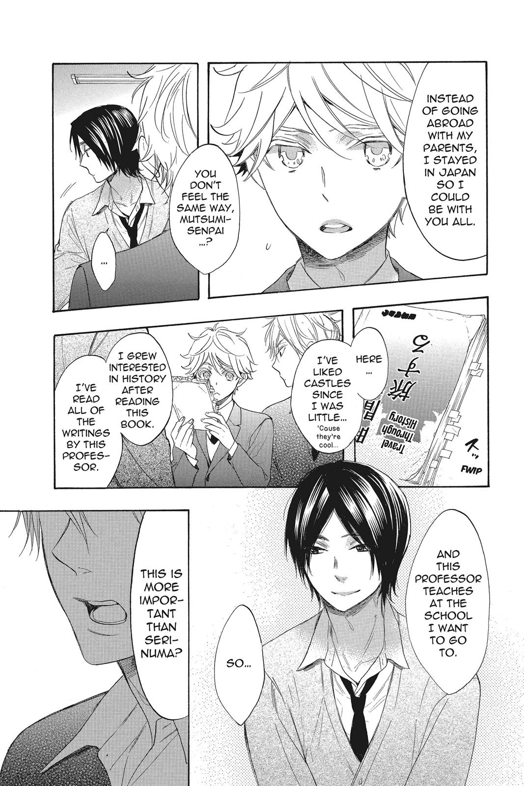 Read Kiss Him, Not Me EN Manga Online