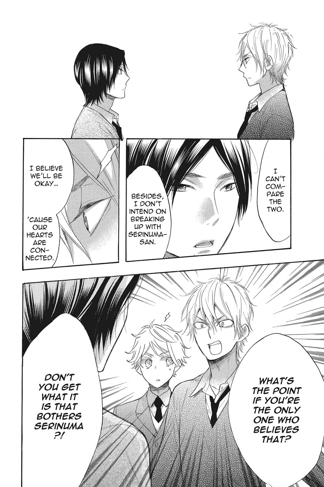 Read Kiss Him, Not Me EN Manga Online