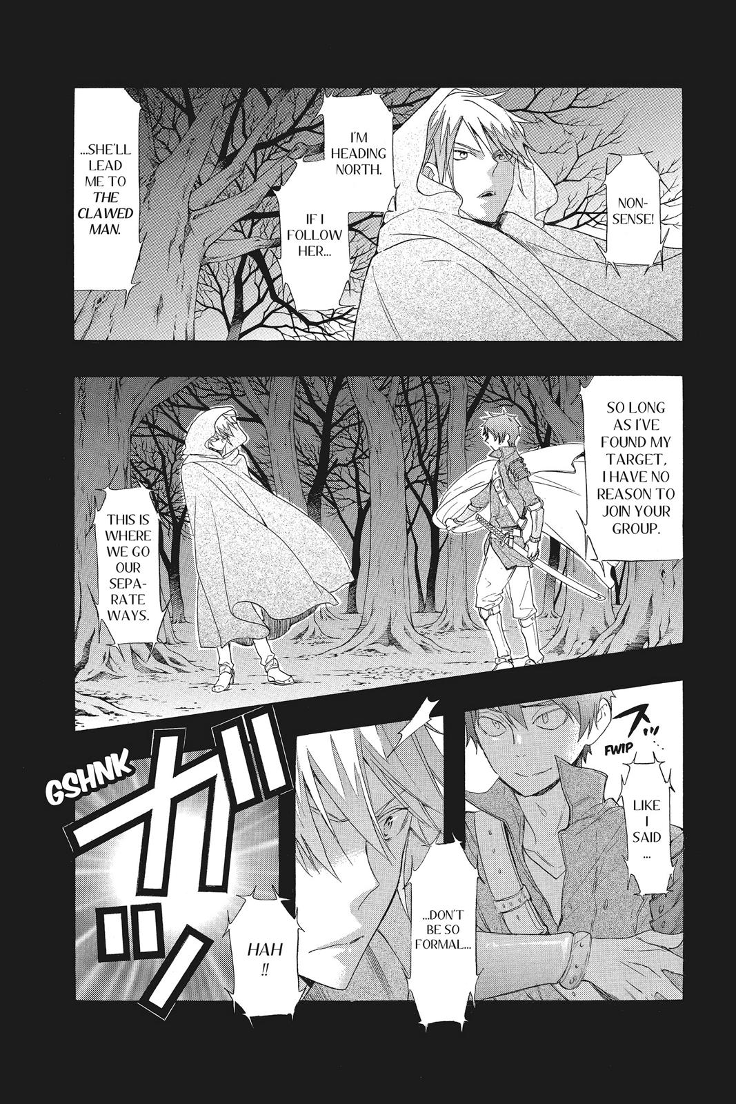 Read Kiss Him, Not Me EN Manga Online