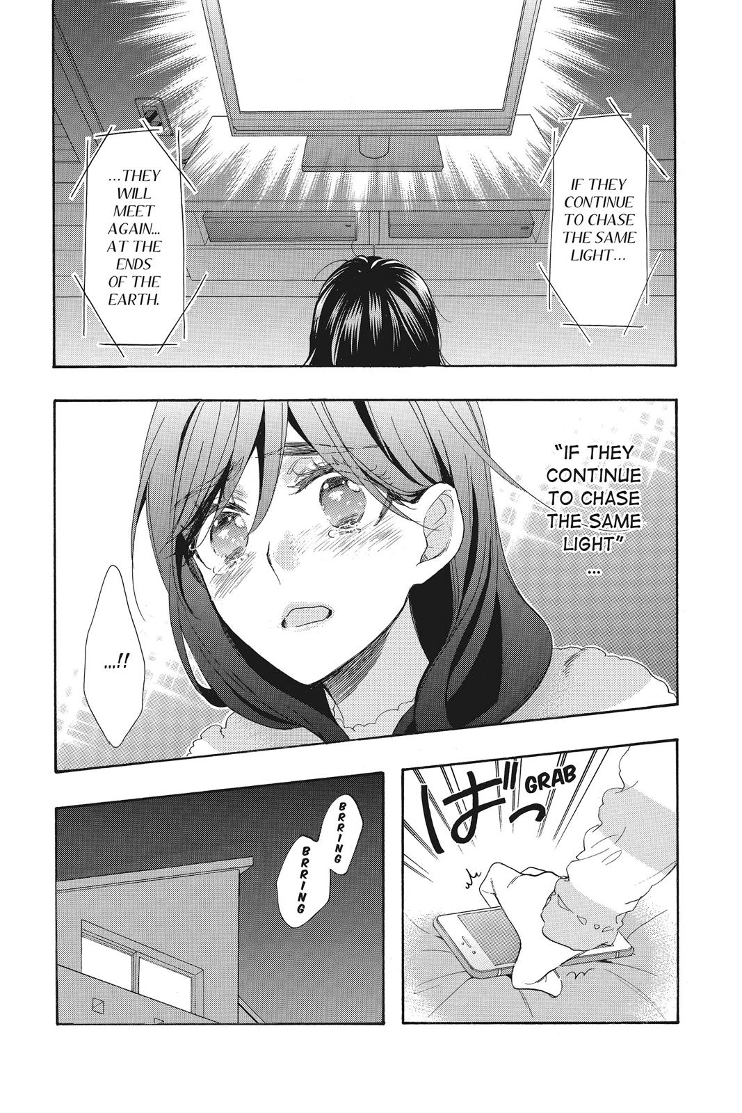 Read Kiss Him, Not Me EN Manga Online