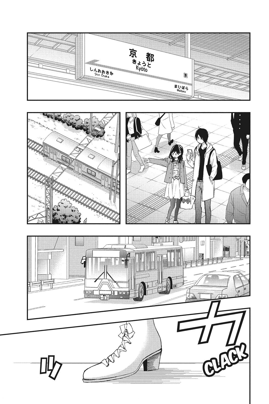 Read Kiss Him, Not Me EN Manga Online