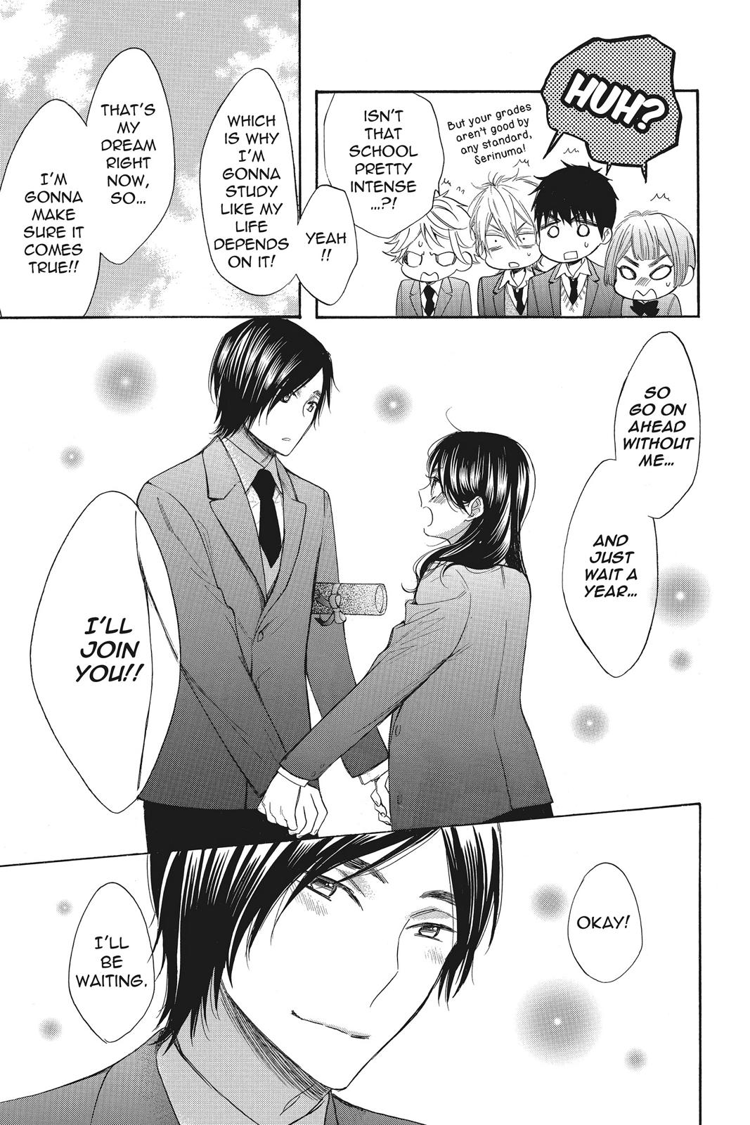 Read Kiss Him, Not Me EN Manga Online