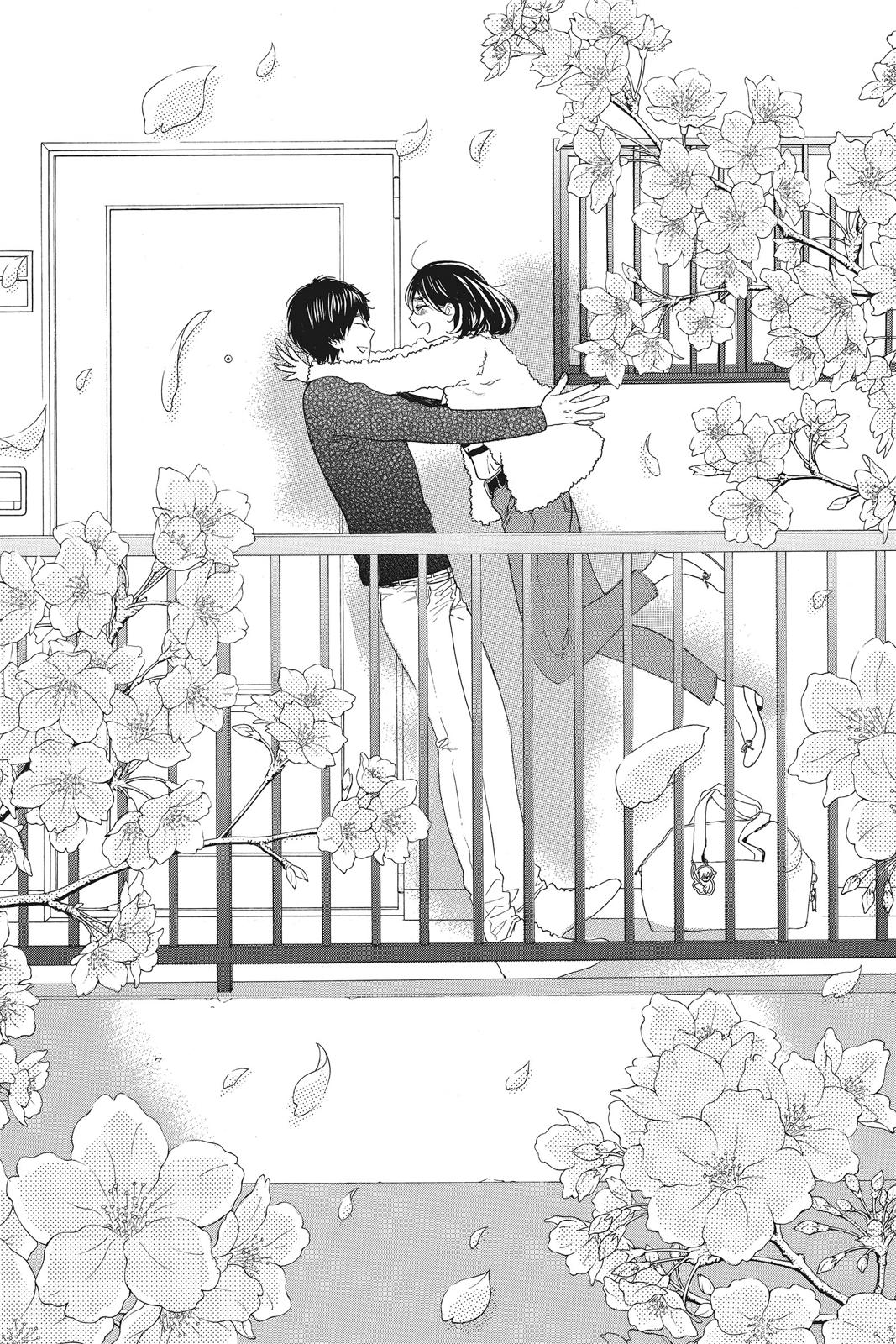 Read Kiss Him, Not Me EN Manga Online