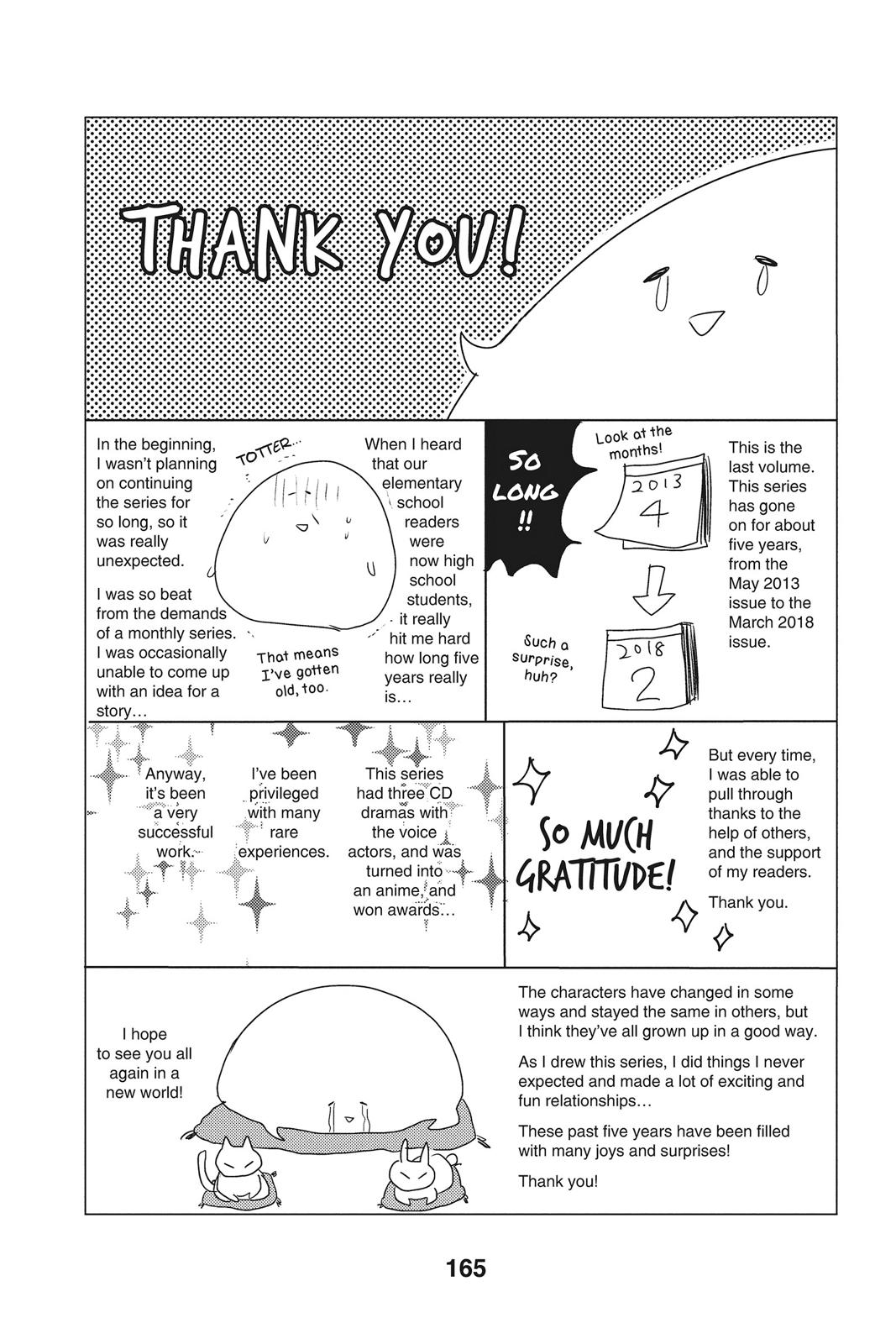 Read Kiss Him, Not Me EN Manga Online