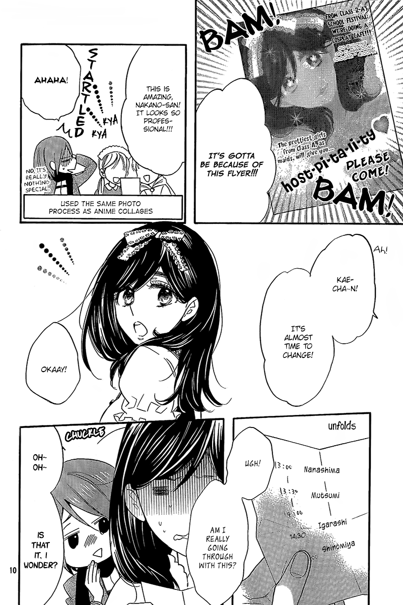 Read Kiss Him, Not Me EN Manga Online