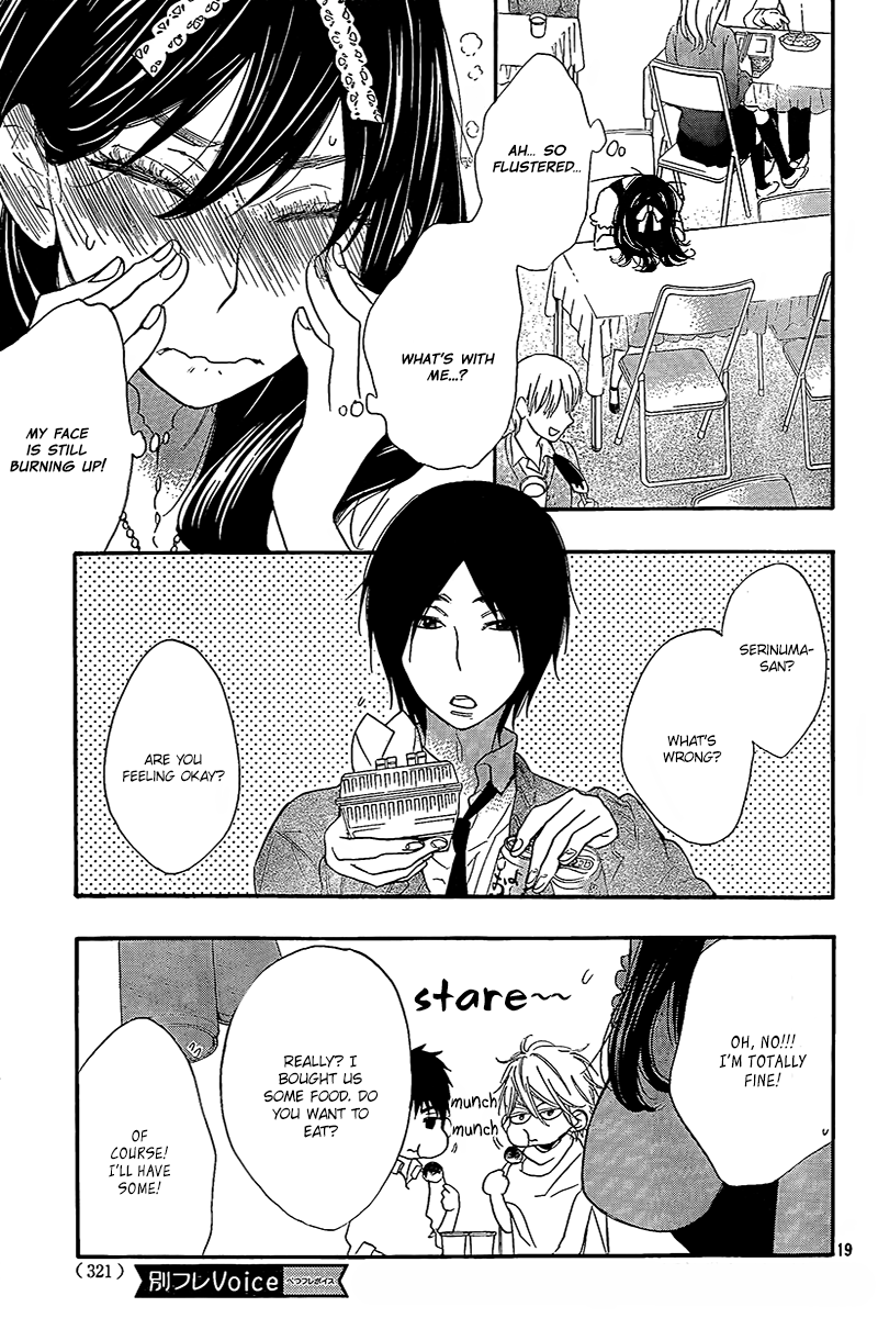 Read Kiss Him, Not Me EN Manga Online