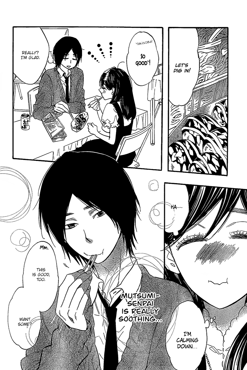 Read Kiss Him, Not Me EN Manga Online