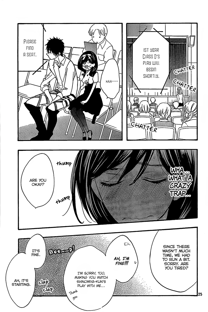 Read Kiss Him, Not Me EN Manga Online