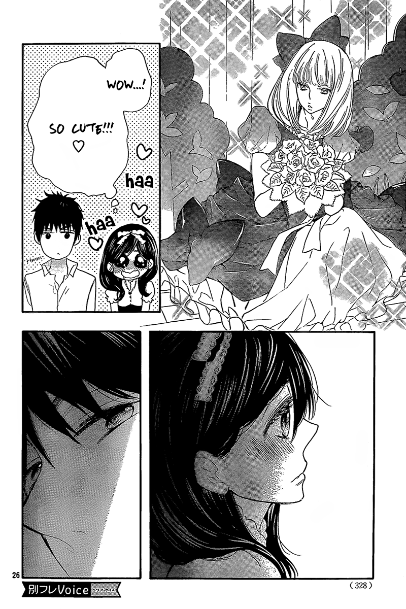 Read Kiss Him, Not Me EN Manga Online