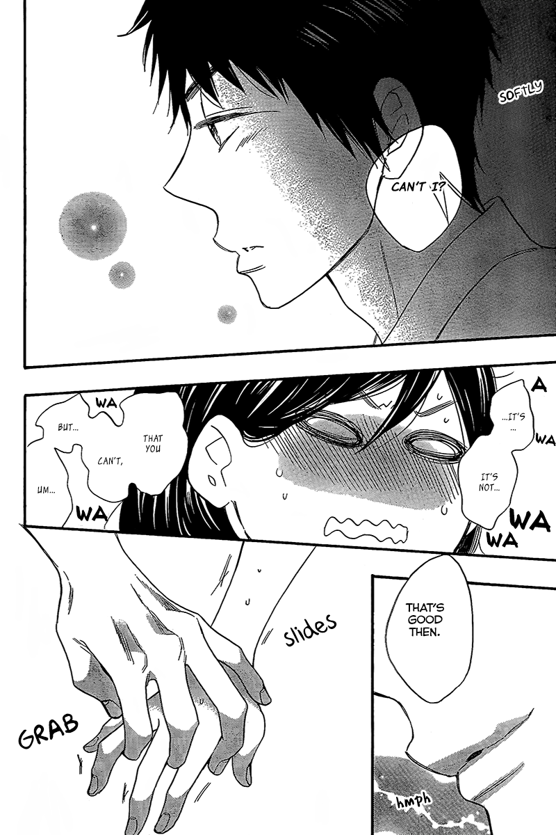 Read Kiss Him, Not Me EN Manga Online