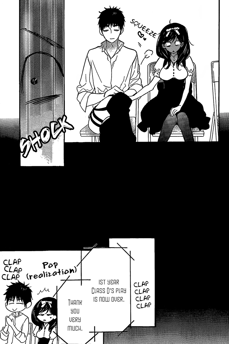 Read Kiss Him, Not Me EN Manga Online