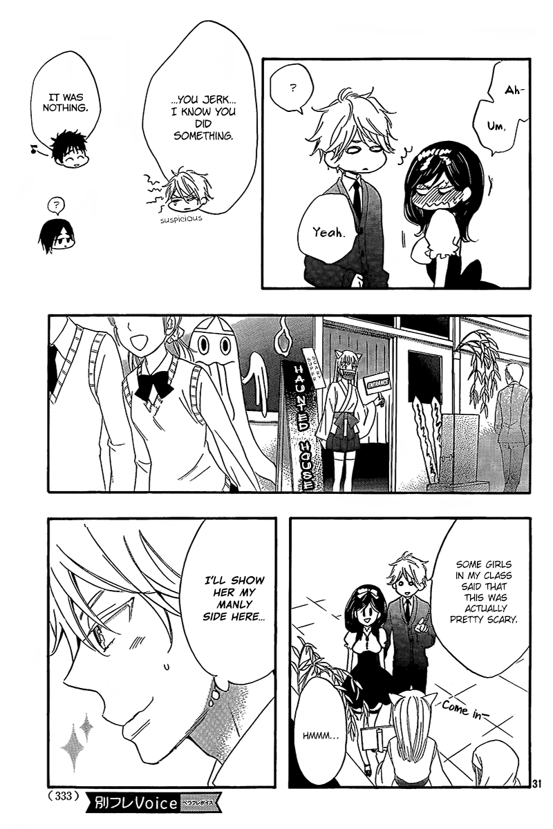 Read Kiss Him, Not Me EN Manga Online