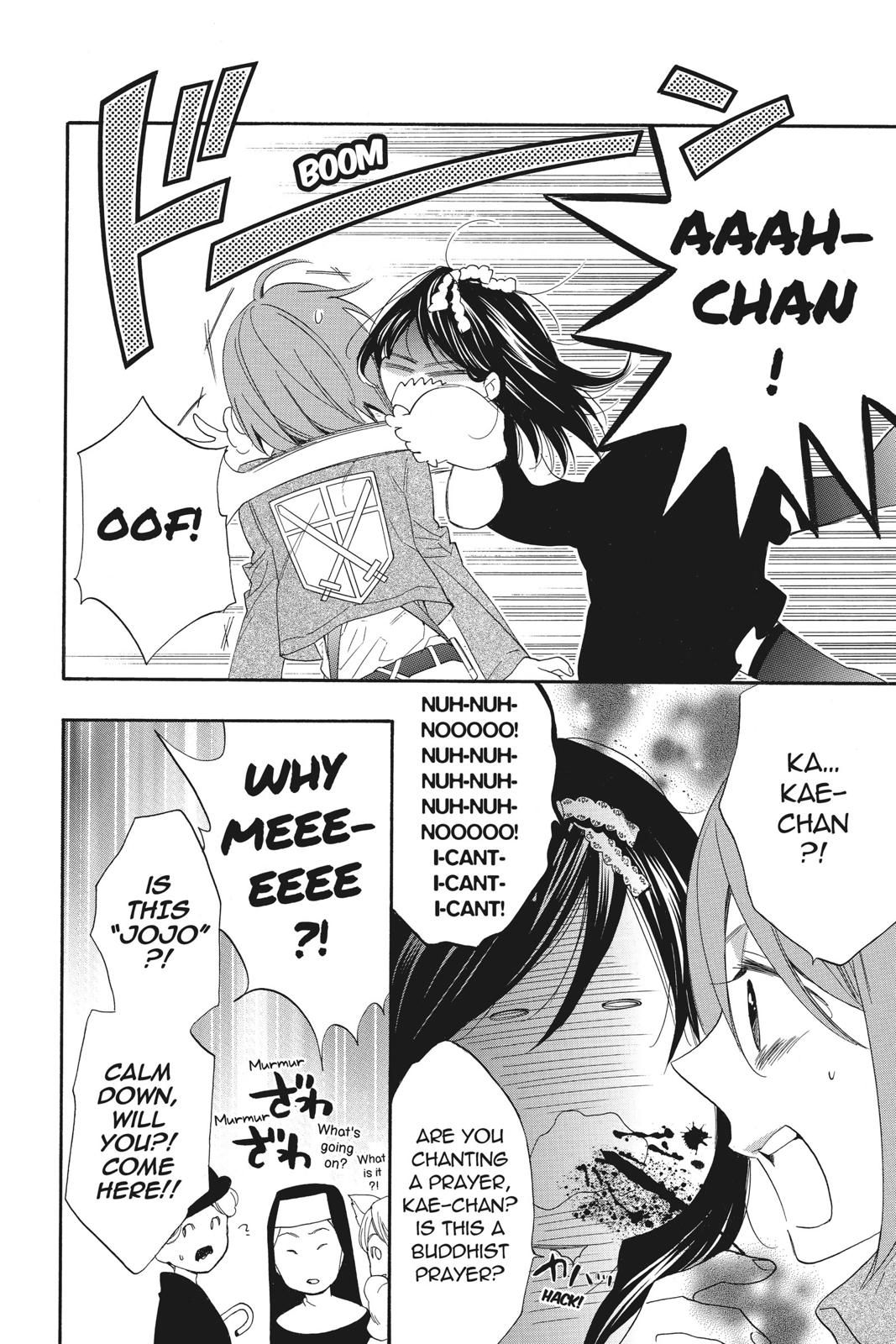 Read Kiss Him, Not Me EN Manga Online