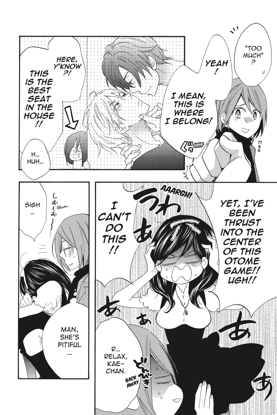 Read Kiss Him, Not Me EN Manga Online