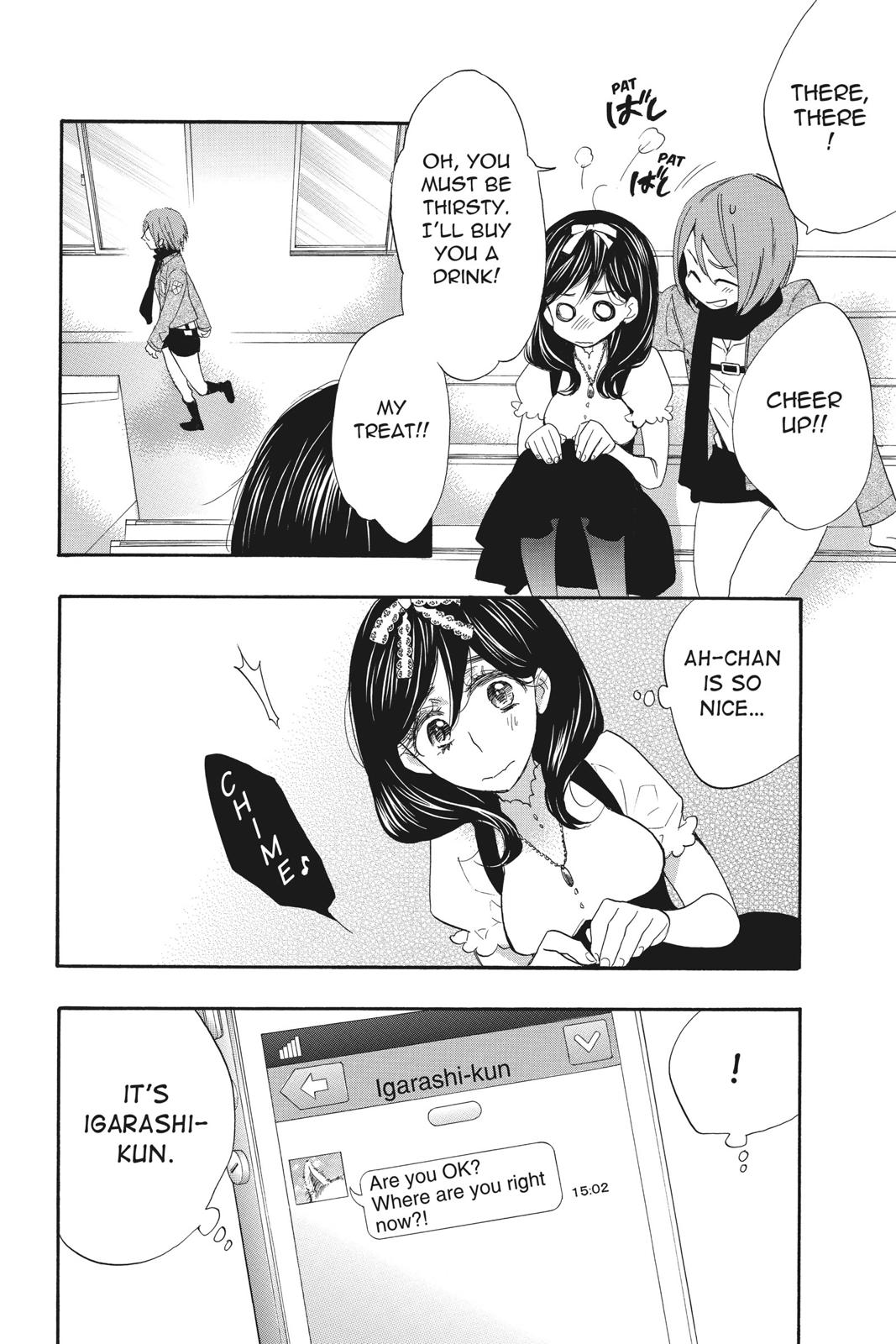 Read Kiss Him, Not Me EN Manga Online