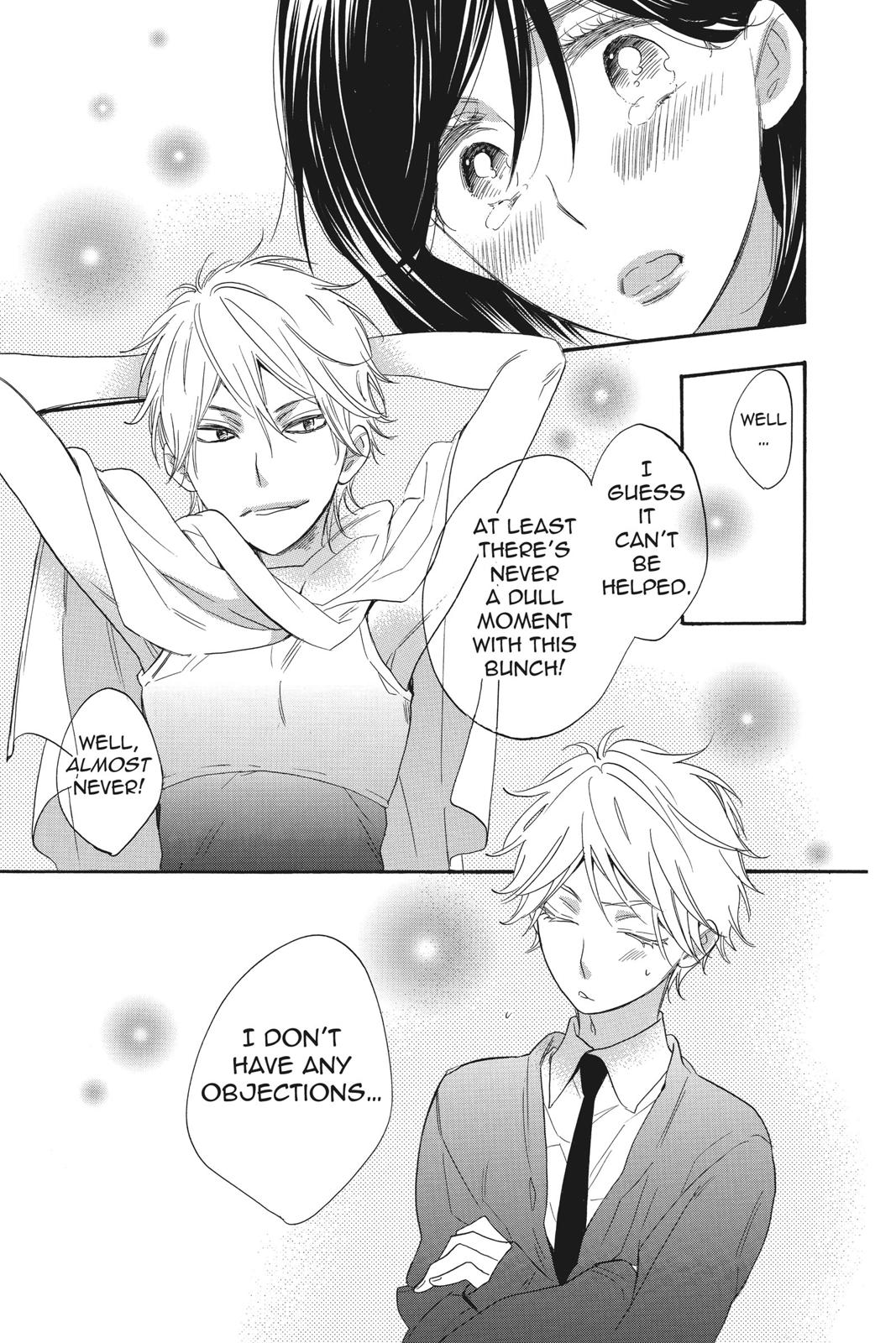 Read Kiss Him, Not Me EN Manga Online