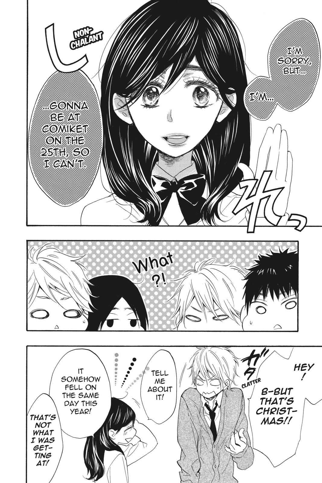 Read Kiss Him, Not Me EN Manga Online