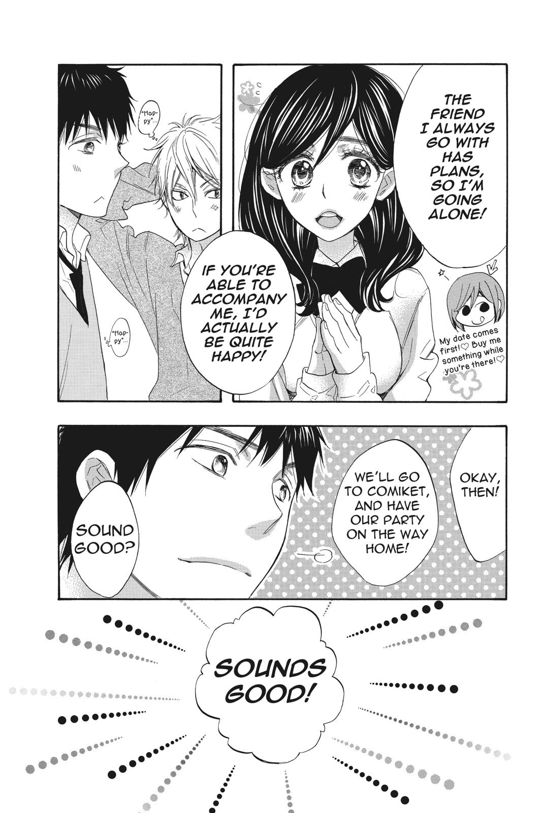 Read Kiss Him, Not Me EN Manga Online