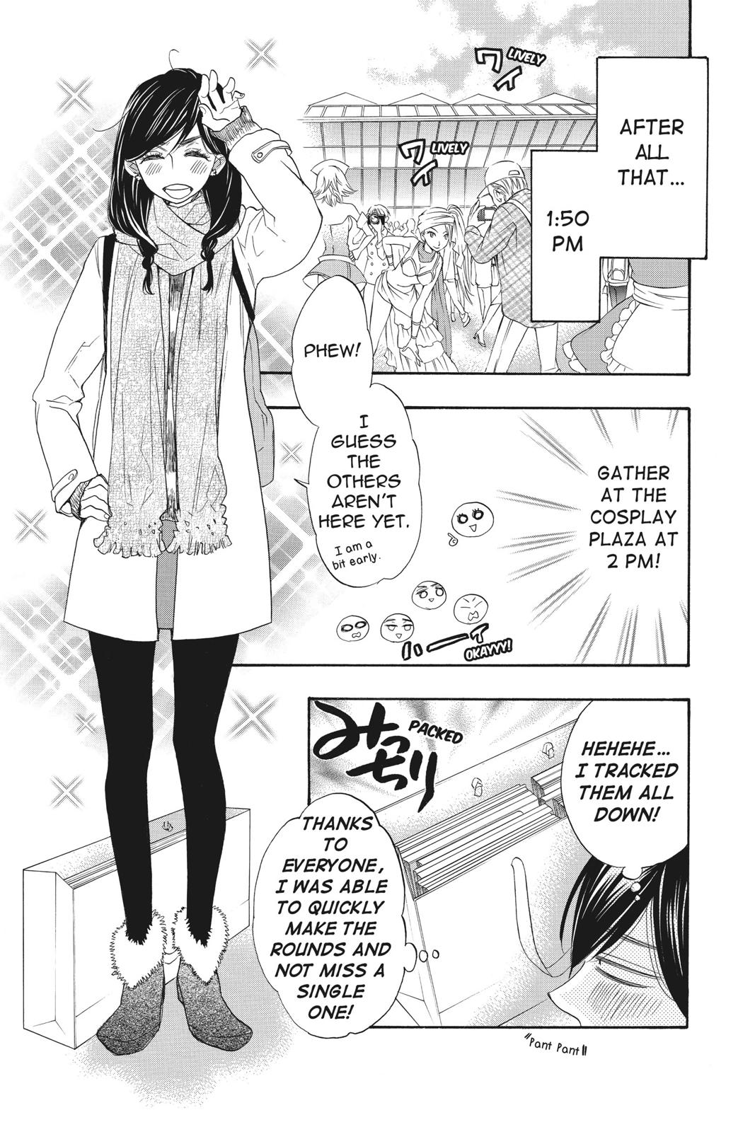 Read Kiss Him, Not Me EN Manga Online