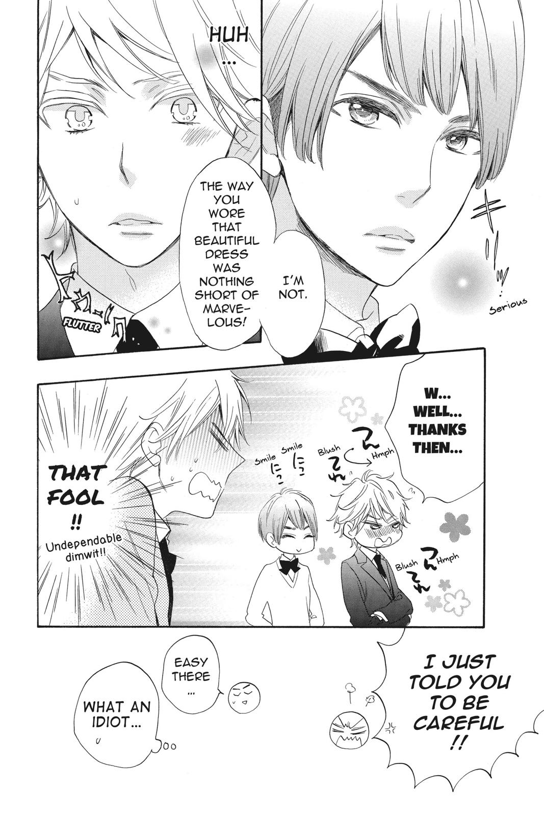 Read Kiss Him, Not Me EN Manga Online