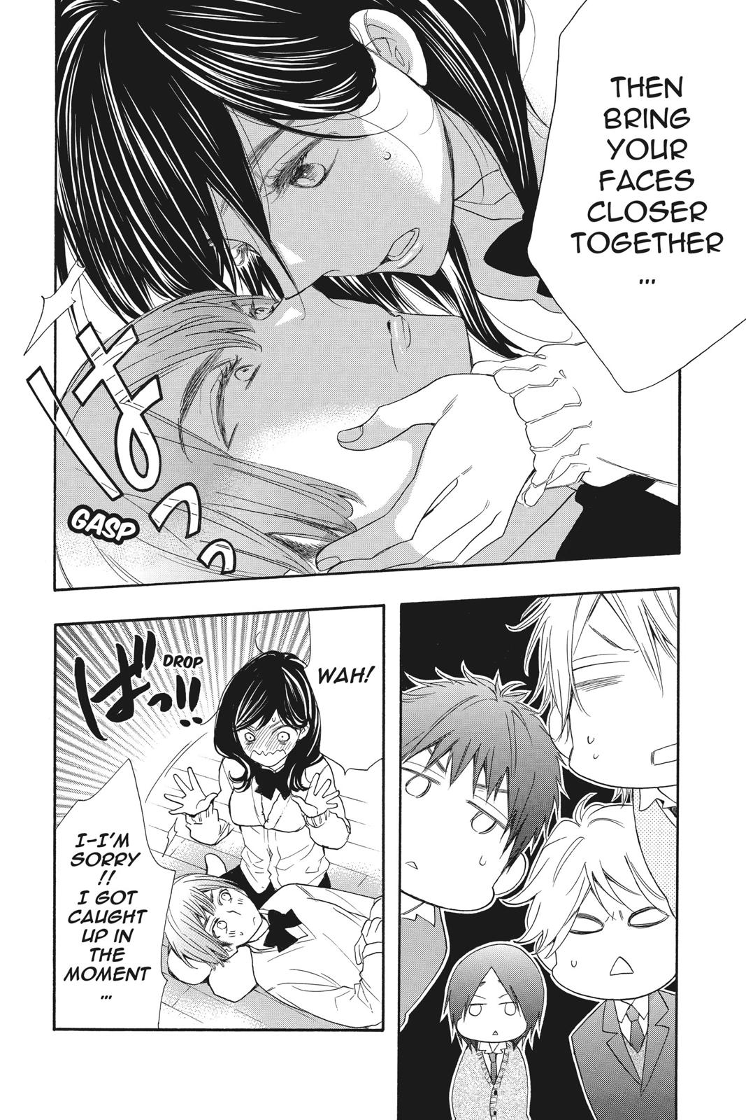 Read Kiss Him, Not Me EN Manga Online