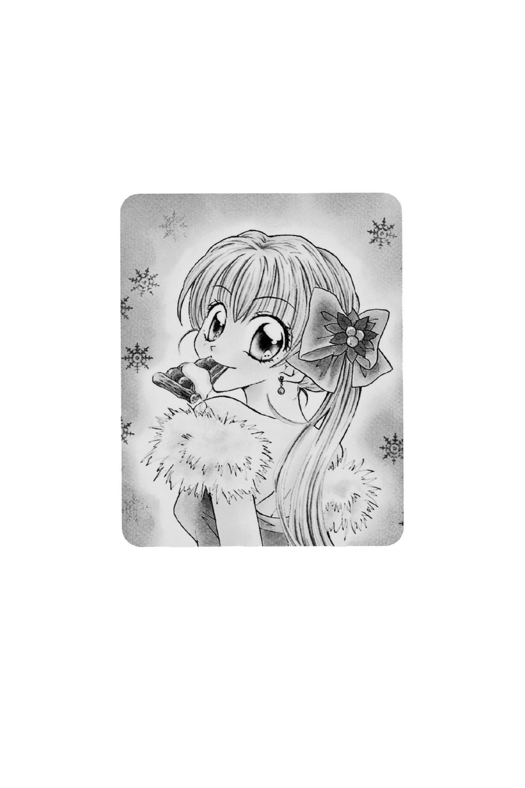 Read Kitchen Princess EN Manga Online