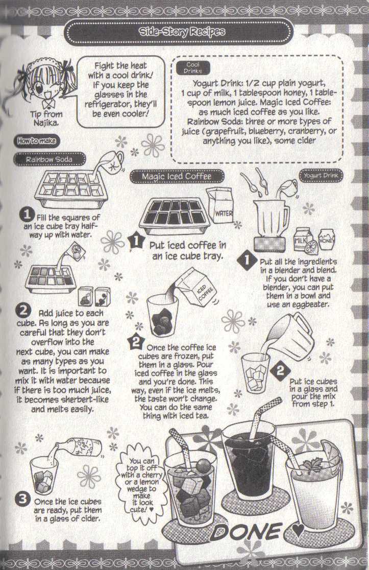 Read Kitchen Princess EN Manga Online