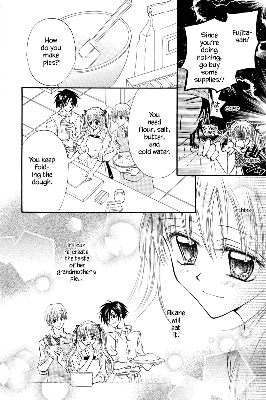 Read Kitchen Princess EN Manga Online