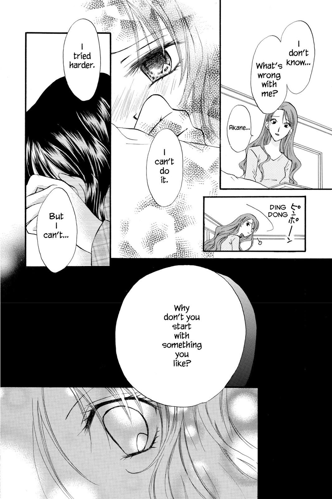 Read Kitchen Princess EN Manga Online